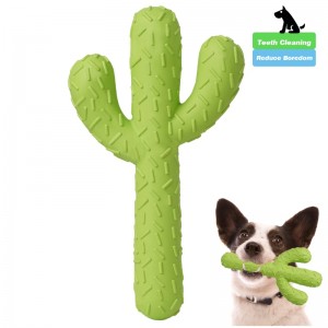 รสชาติเนื้อวัวลูกสุนัขเคี้ยวของเล่น